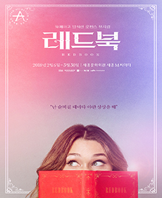 김상균 출연작