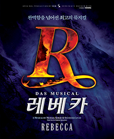 최훈호 출연작
