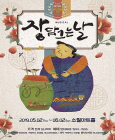 최유재 출연작