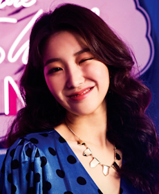 길하은