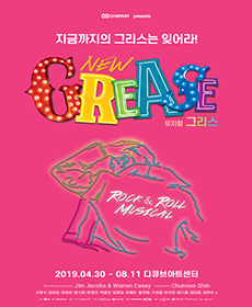 길하은 출연작