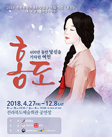 최다영 출연작