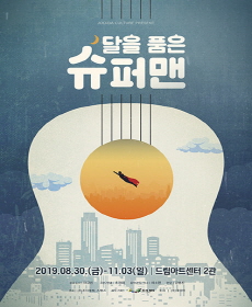 장한얼 출연작