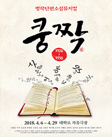 한우리 출연작