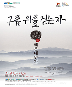 전해주 출연작