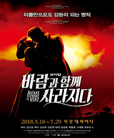 이아름솔 출연작