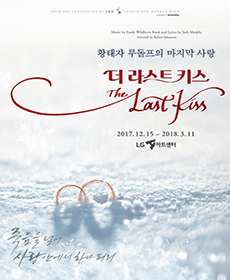 김경민 출연작