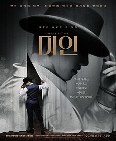박도경 출연작