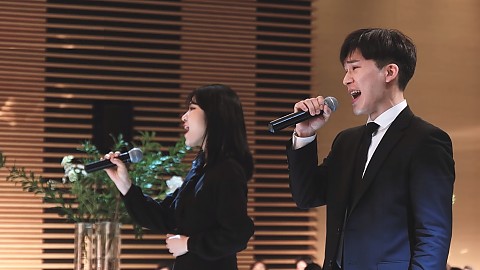 [축가]  사랑이 진실할 때