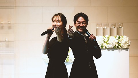 [축가]  정주나요