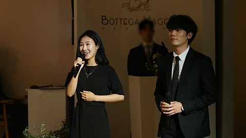 [축가]  Something More
