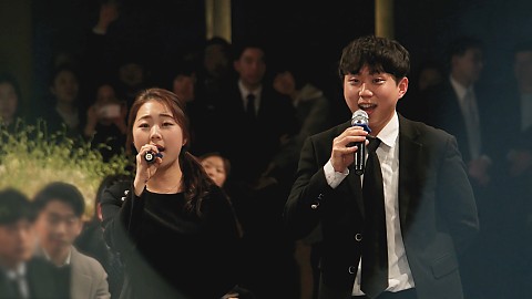[축가]  시월의 어느 멋진 날에