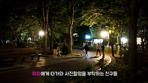 플래쉬몹 프로포즈 #도산공원