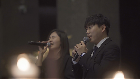 [축가] Can You Feel The Love Tonight
