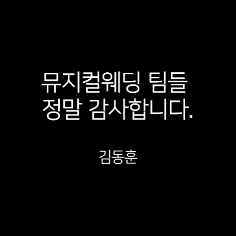 이용후기 121