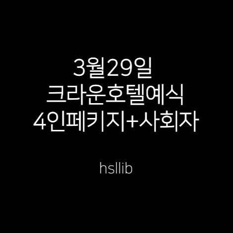 이용후기 17