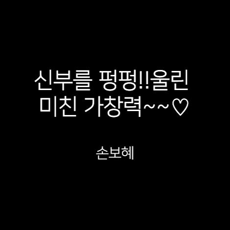 이용후기 225