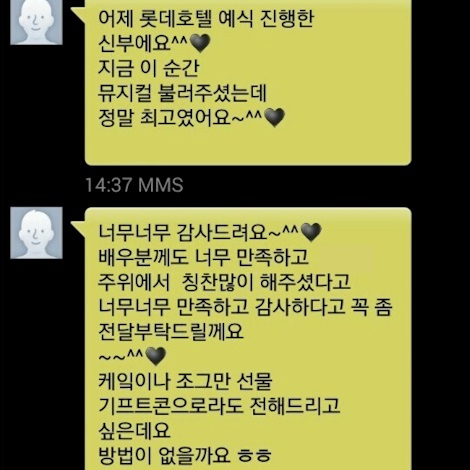 이용후기 248