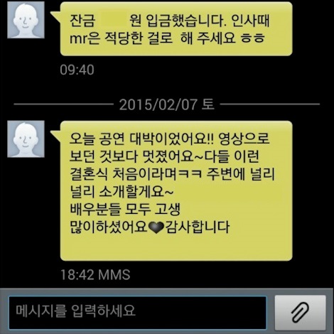이용후기 249