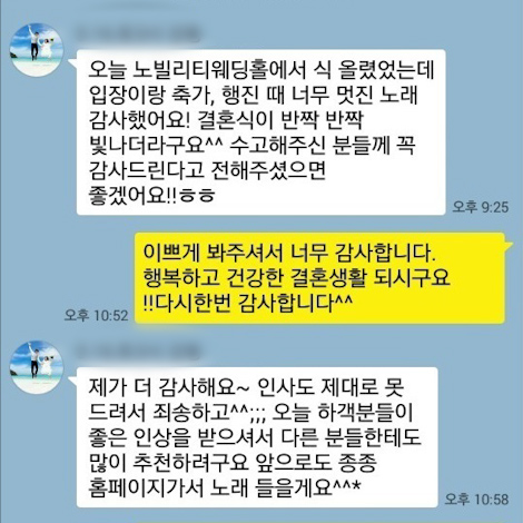 이용후기 251