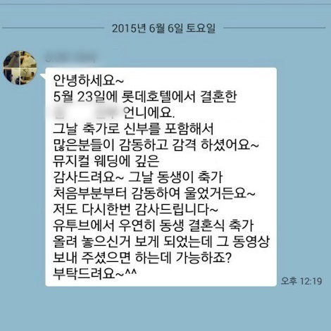이용후기 253