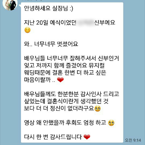 이용후기 257