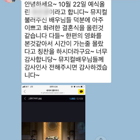 이용후기 264