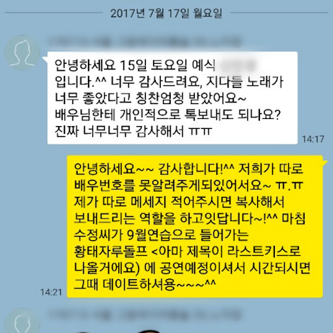 이용후기 268