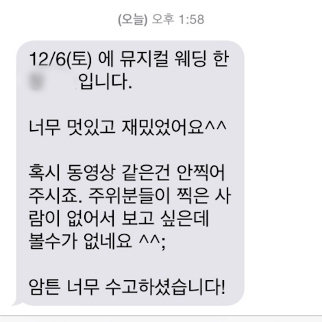 이용후기 270