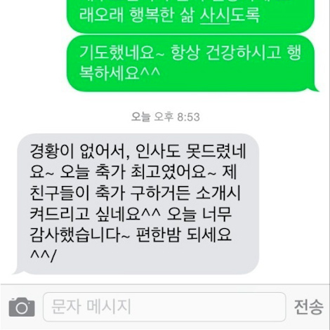 이용후기 271