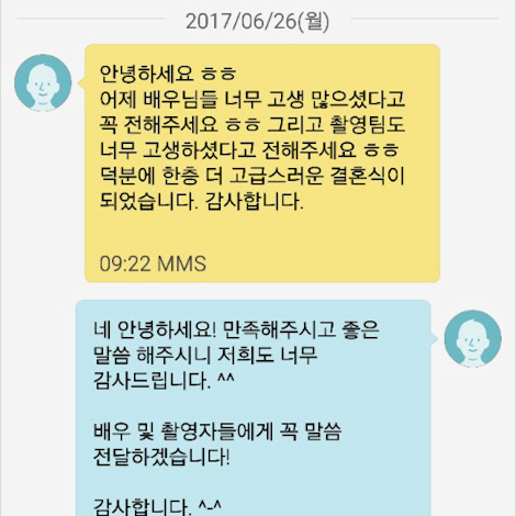 이용후기 273