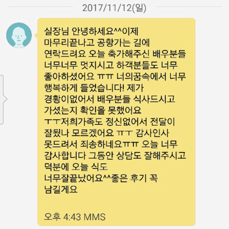 이용후기 278