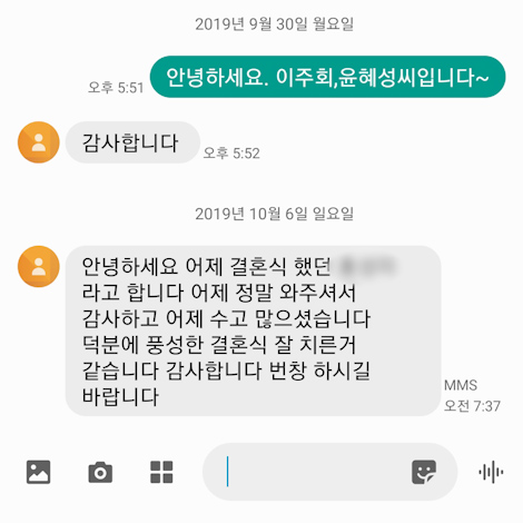 이용후기 289