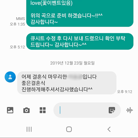 이용후기 291