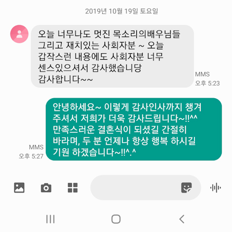 이용후기 293