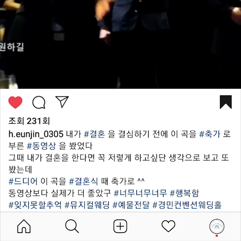 이용후기 301