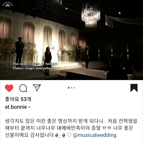이용후기 302