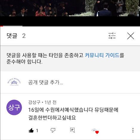이용후기 303