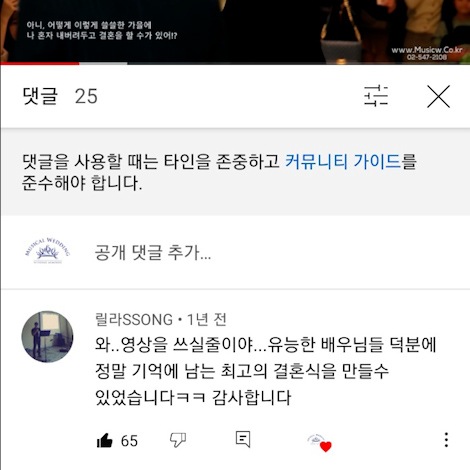 이용후기 306