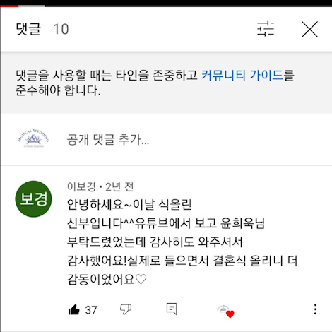 이용후기 308