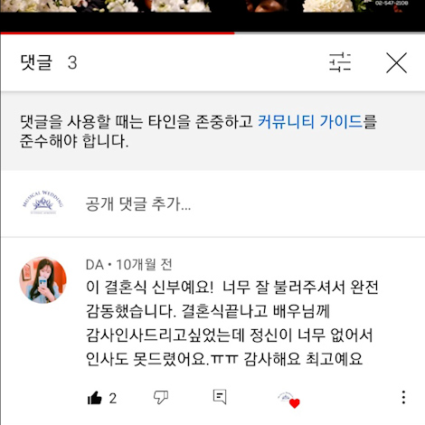 이용후기 309