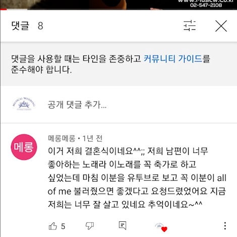 이용후기 314
