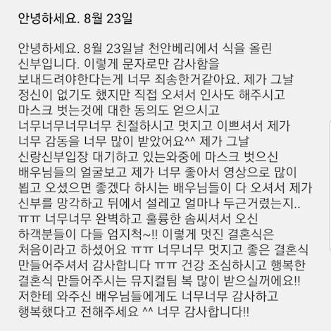 이용후기 315