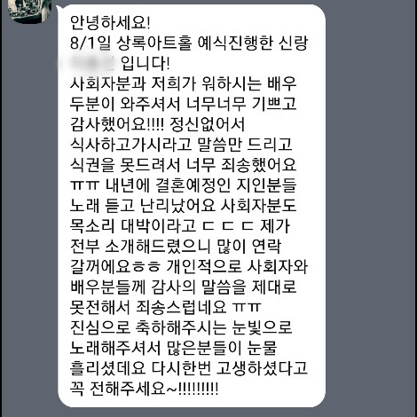 이용후기 316