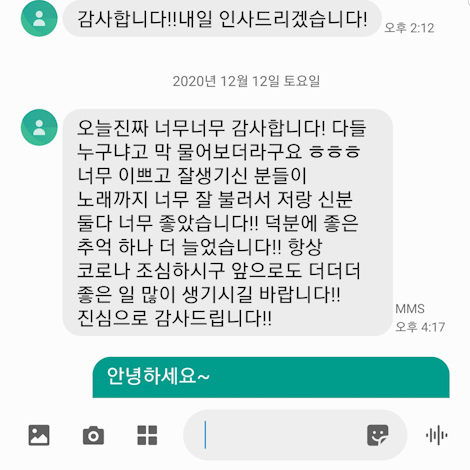 이용후기 317