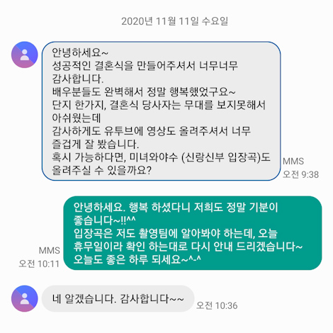 이용후기 322