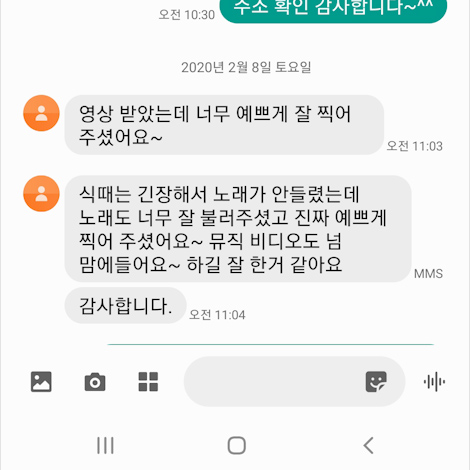 이용후기 327