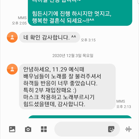 이용후기 328