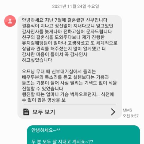 이용후기 339