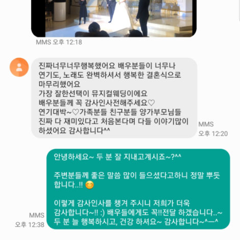 이용후기 355